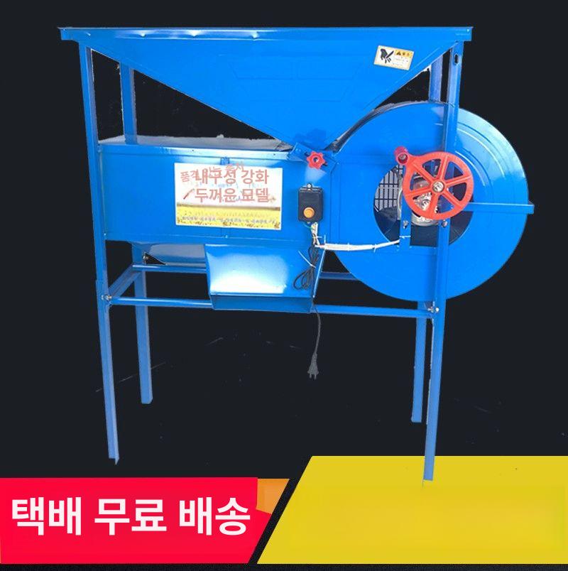 멀티 송풍기 풍로 장축전기 원심 소형 산업용 풍구 탈곡기 블로워 건조 시설 - 상세 이미지 2