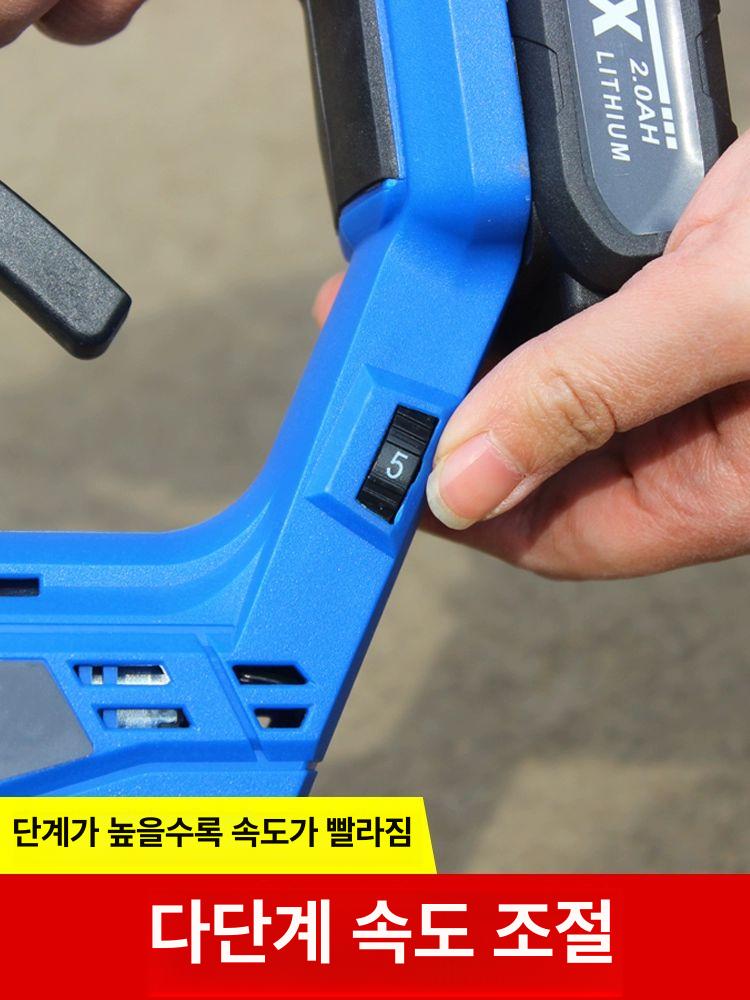 양봉 탈봉기 꿀벌 채집 전동 벌집 진동 털기 채밀 수확기 벌꿀 휴대용 장비 - 상세 이미지 4