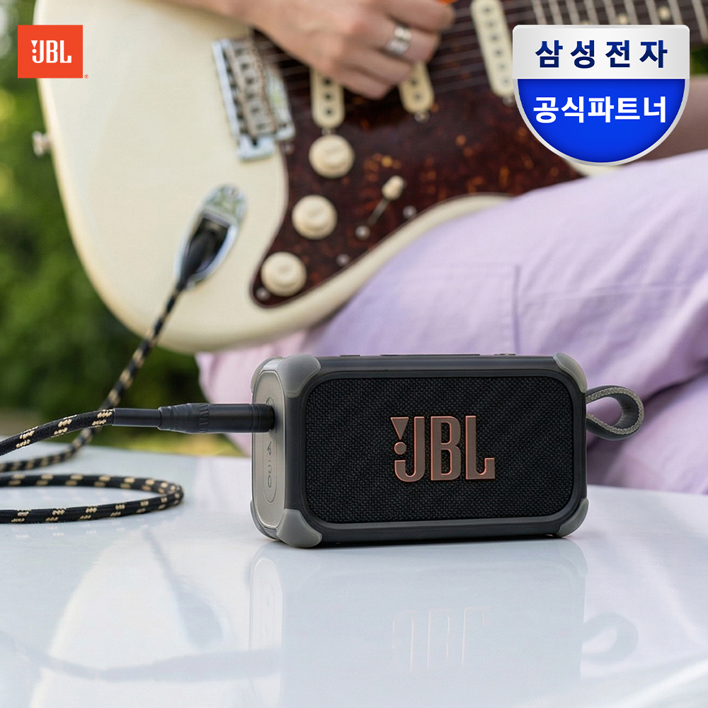 삼성공식파트너 JBL BANDBOX SOLO 밴드박스 AI리무버 기타 연습용 앰프 스피커 - 상품 이미지