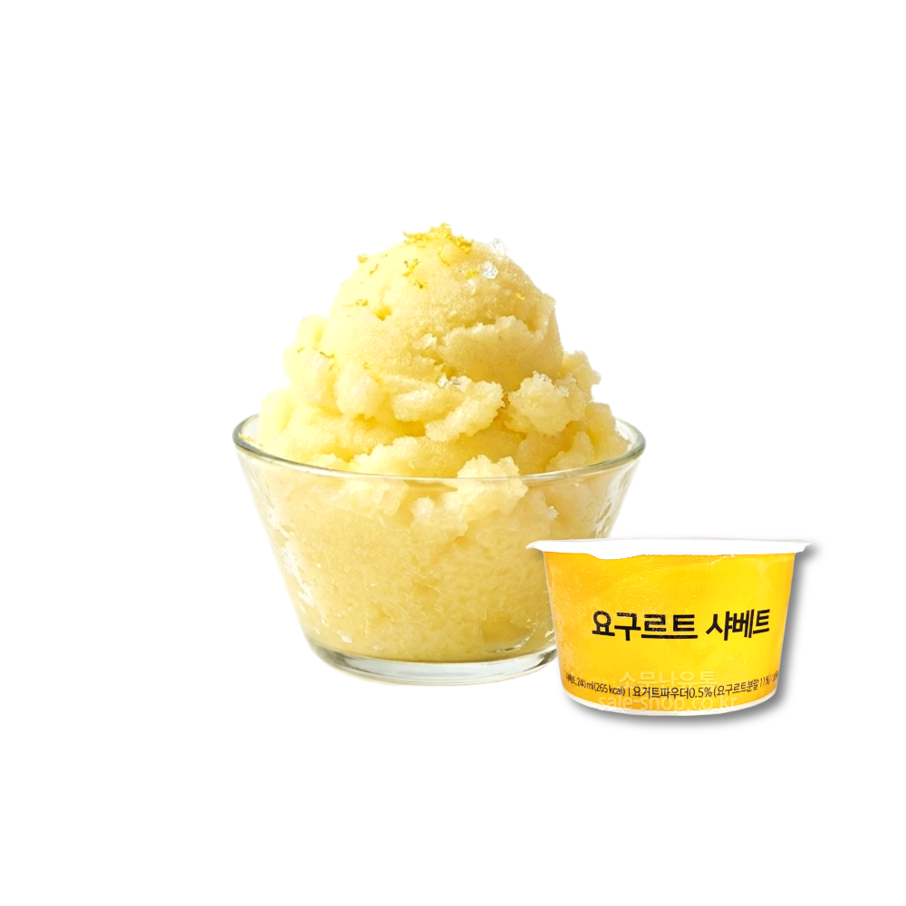 에어프라이어 감자모짜 치즈볼 치즈스틱 요구르트샤베트 세트 이미지 7