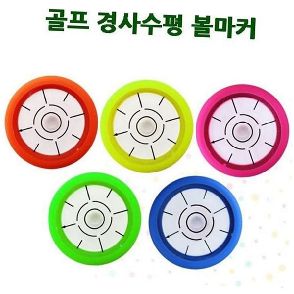수평 골프 볼 마커 휴대용 골프 경사 마커 필드 간편 - 상품 이미지