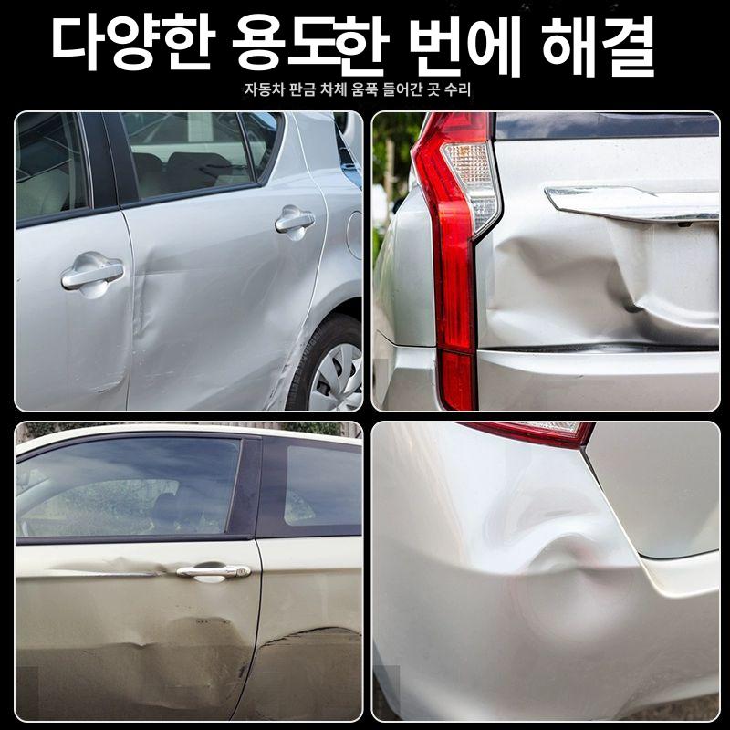 표면 판금망치 세트 오목 복원 자동차 해머 수리 덴트 도구 카센터 전문가 - 상세 이미지 4