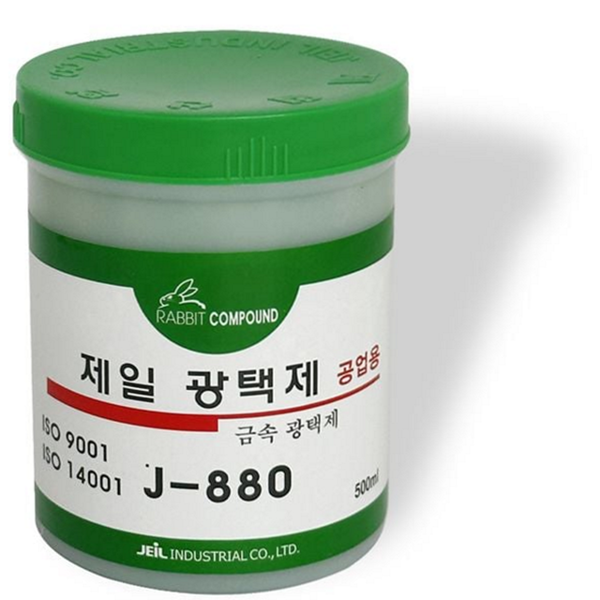 고광택 금속 광택제 녹제거 구리 광택제 스텐레스 황동 - 상품 이미지