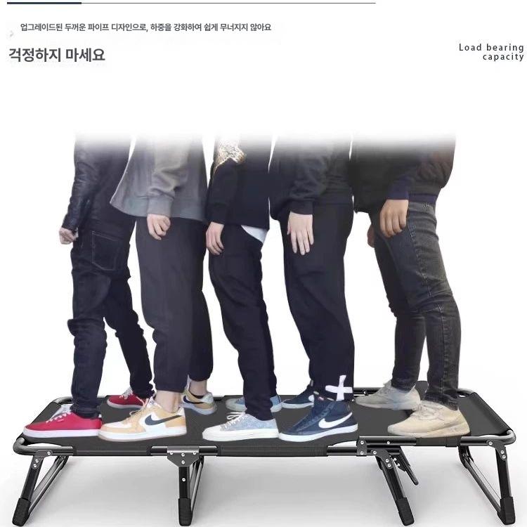캠핑용 야전침대 접이식 야외 사무실 오피스 간이 폴딩 아웃도어 야전용 - 상세 이미지 4