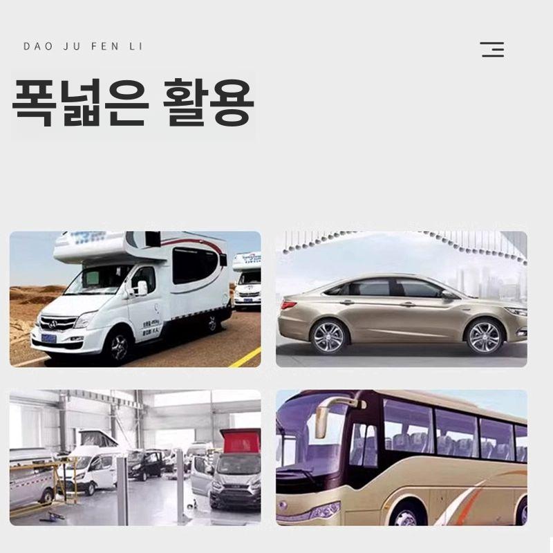 회전 시트 자동차 슬라이드 스타렉스 의전용 개조 슬라이딩 회전판 좌석 - 상세 이미지 5