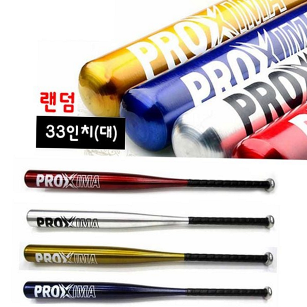 연식용 성인용 야구 배트 경량 알루미늄 야구 배트 33인치 스포츠 - 상품 이미지