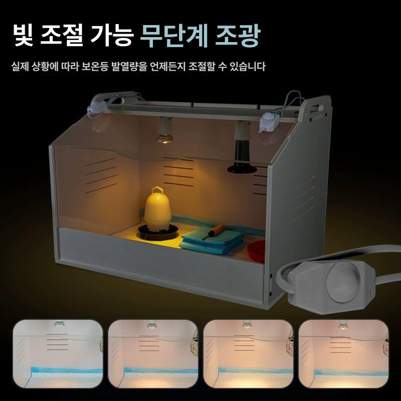 육추기 사육장 메추리 케이지 조류하우스 병아리집 온도조절 인큐베이터 - 상세 이미지 2