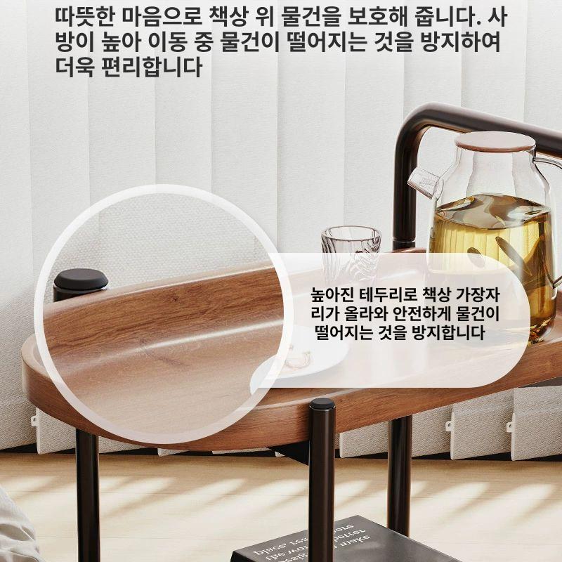 이동식 주방카트 우드웨건 원목 트롤리 수납 서빙카 월넛 키친웨건 서랍형 대형 - 상세 이미지 2