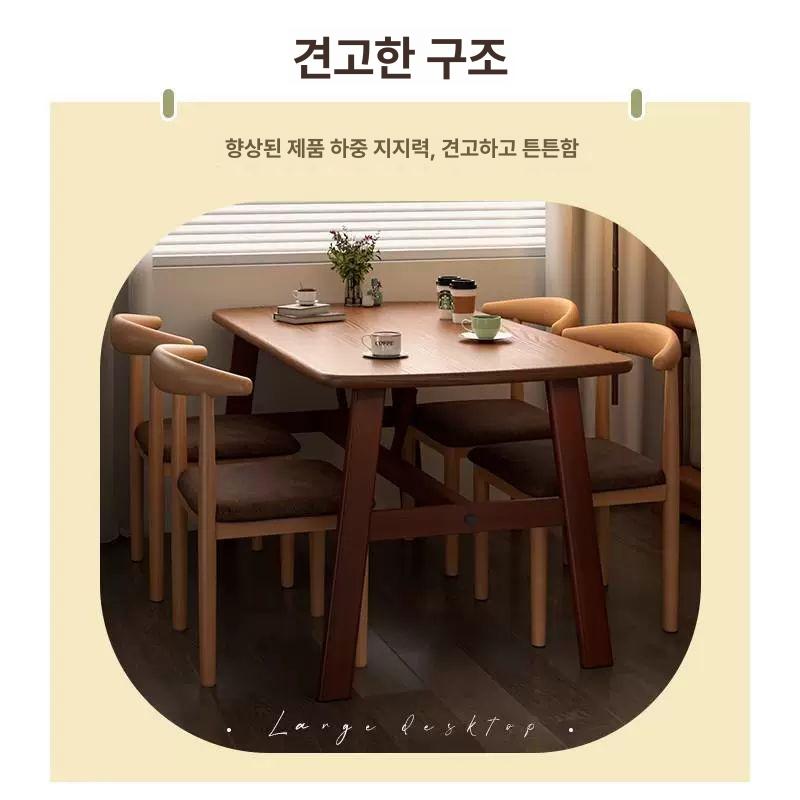 신혼집 원형테이블 4인용 주방 월넛 거실 다이닝테이블 식탁세트 - 상세 이미지 3