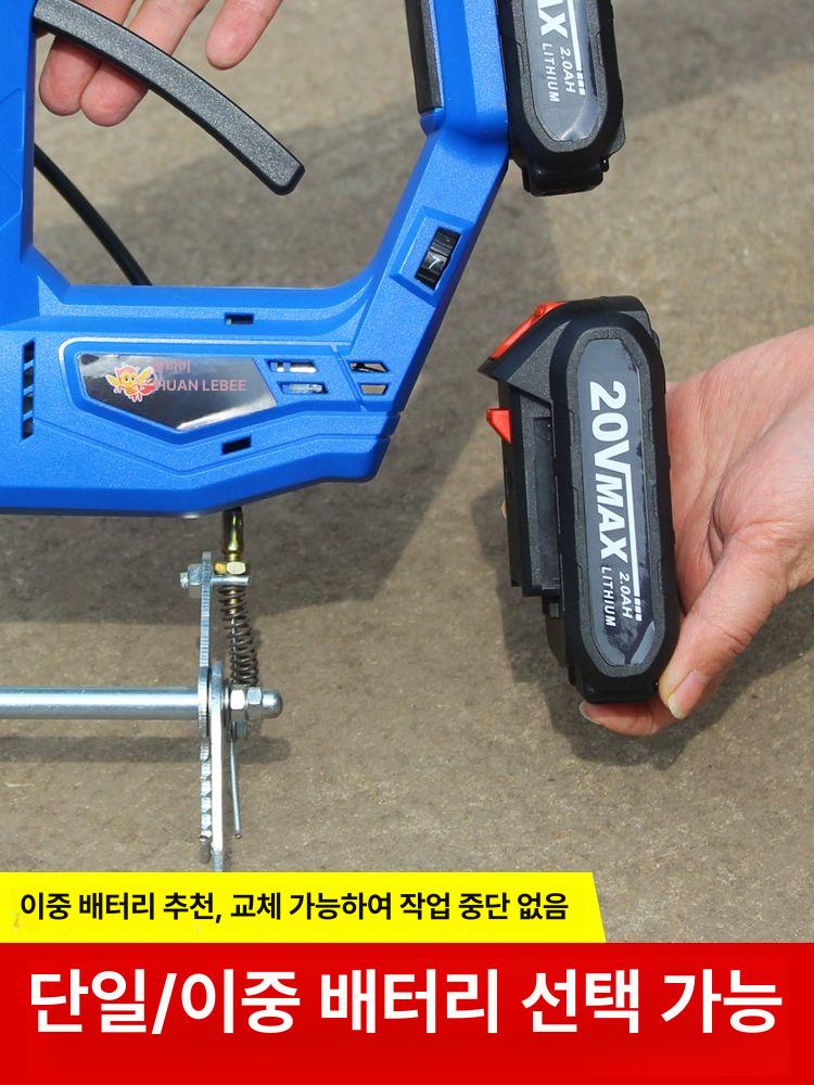 양봉 탈봉기 꿀벌 채집 전동 벌집 진동 털기 채밀 수확기 벌꿀 휴대용 장비 - 상세 이미지 3