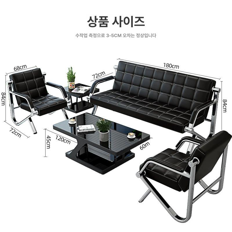 응접 소파세트 사무실 업소용 대기실 접객용 상업용 오피스 - 상세 이미지 5