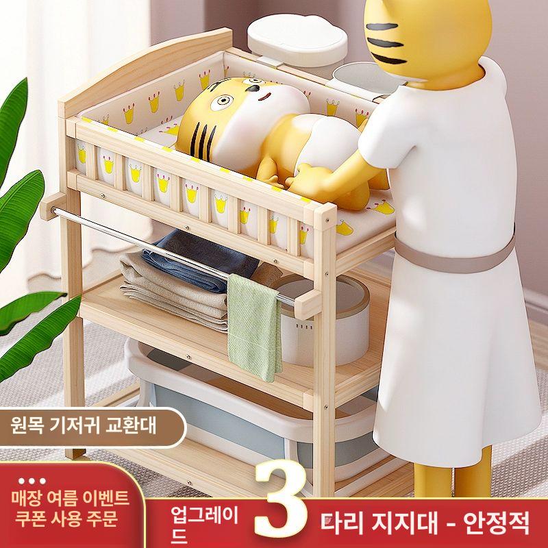 원목 계단 강아지 고양이 애견 침대 사다리 접이식 발판 반려동물 쿠션 스텝 - 상세 이미지 4