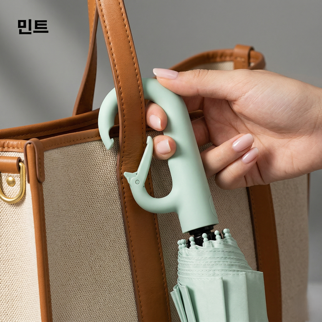 데일리콤프 가방 걸이 고리형 손잡이 유리섬유 이중살 강풍 골프 우산 이미지 8