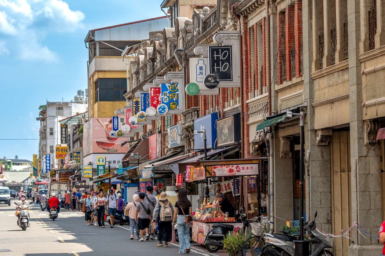 가오슝 하루 힐링 투어-불광산 연지담 보얼예술특구 탐방 이미지 6