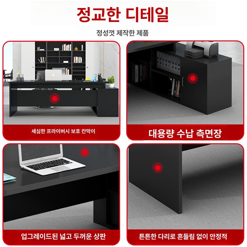 ceo 책상세트 중역 임원 캐비닛 사무실 테이블 가구 사무용 오피스 데스크 - 상세 이미지 4