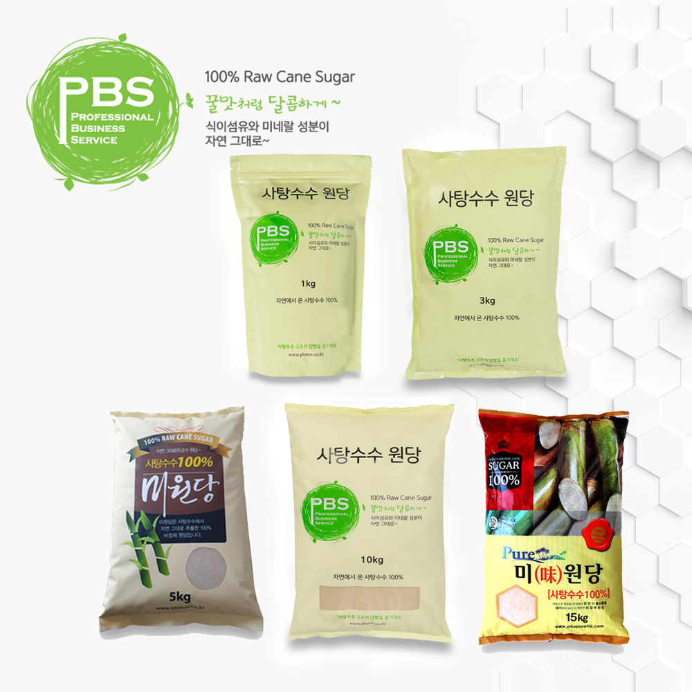 사탕수수 원당 미원당 비정제 설탕 과일청 피비 에스 PBS 케인 슈가 1kg 3kg - 상품 이미지