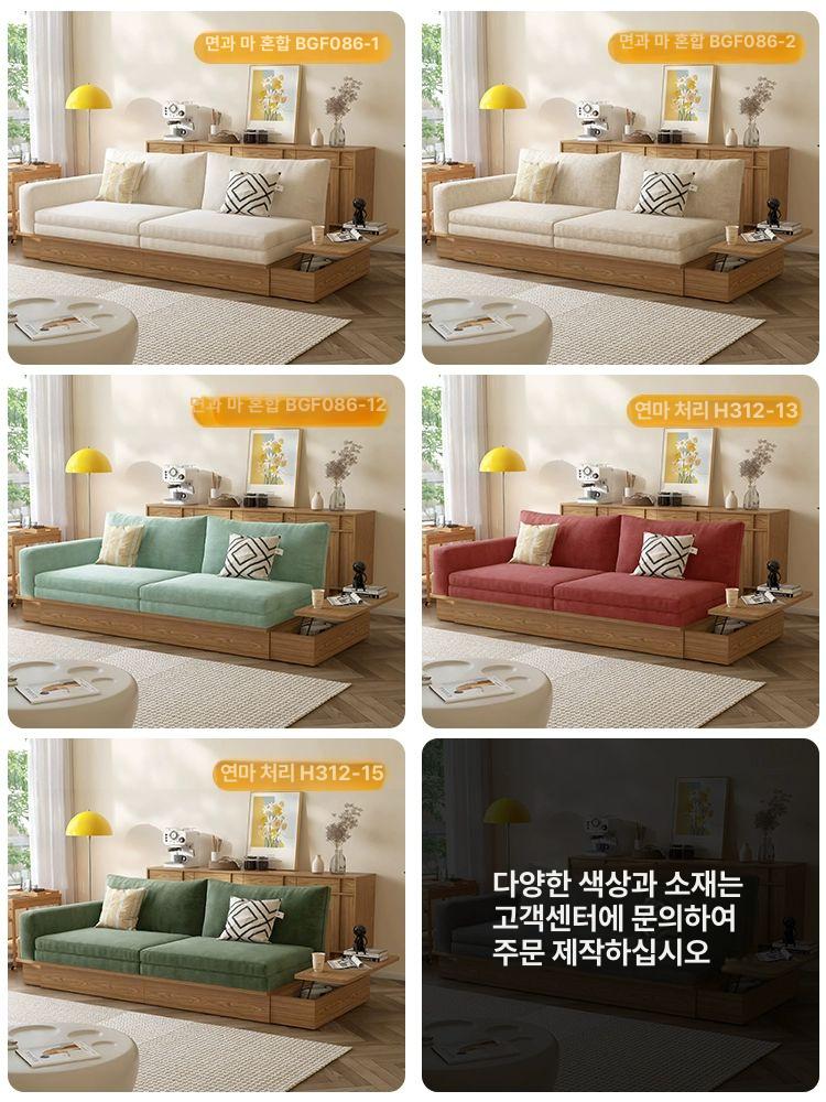 퀸 소파베드 2인용 접이식 패브릭 쇼파 리클라이너 침대 좌식 거실용 - 상세 이미지 4