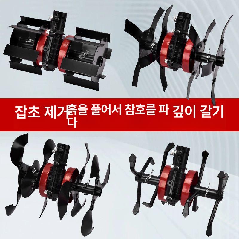 벌초 예초기 잔디 휠 칼날 트리머 충전식 가정용 제초 기계 관리 소형 미니 - 상세 이미지 2