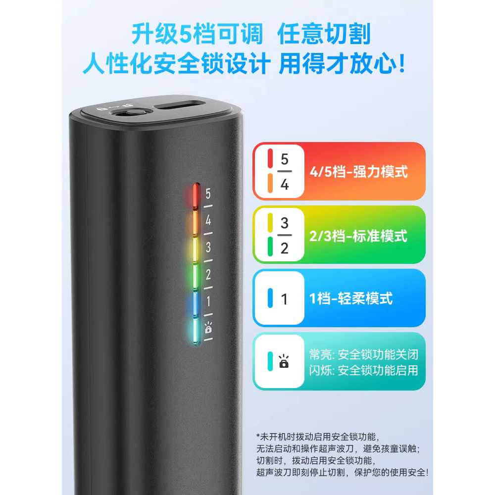 초음파 커팅기 35W 휴대용 탄소 섬유 전기 조각 도구 - 상세 이미지 5