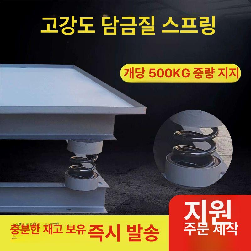 진동 테이블 콘크리트 시험기 몰탈 평탄화 벤치 다짐 산업용 미니 전기 진동기 - 상세 이미지 4