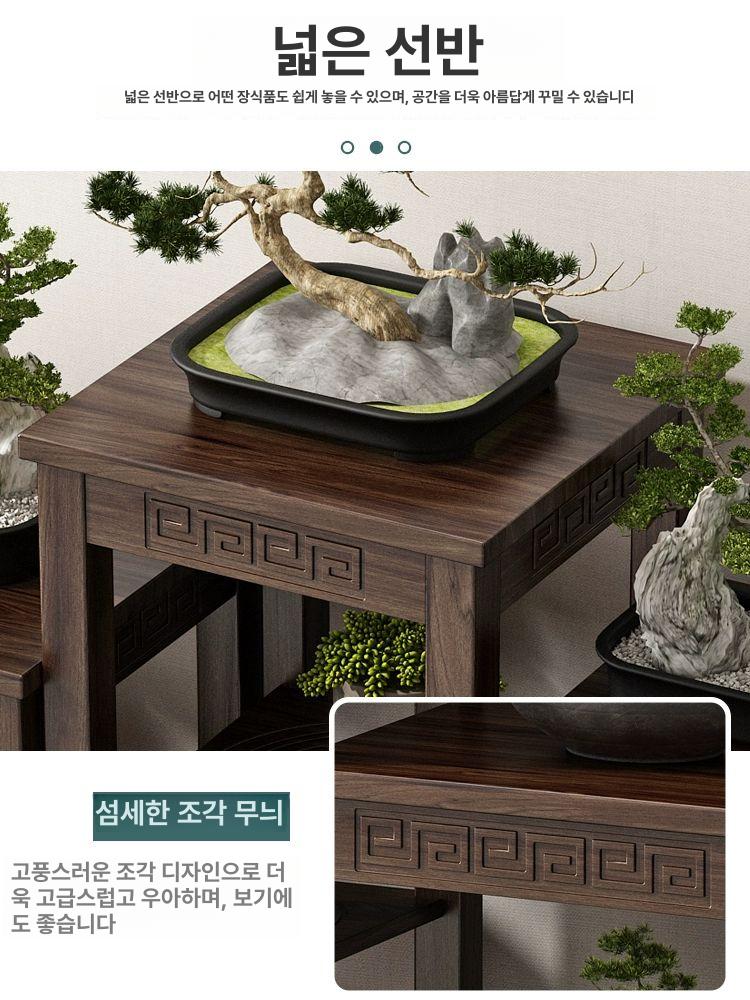 대나무 화분받침대 빈티지 우드 플랜트 선반 원목 디스플레이 스탠드 진열 - 상세 이미지 4
