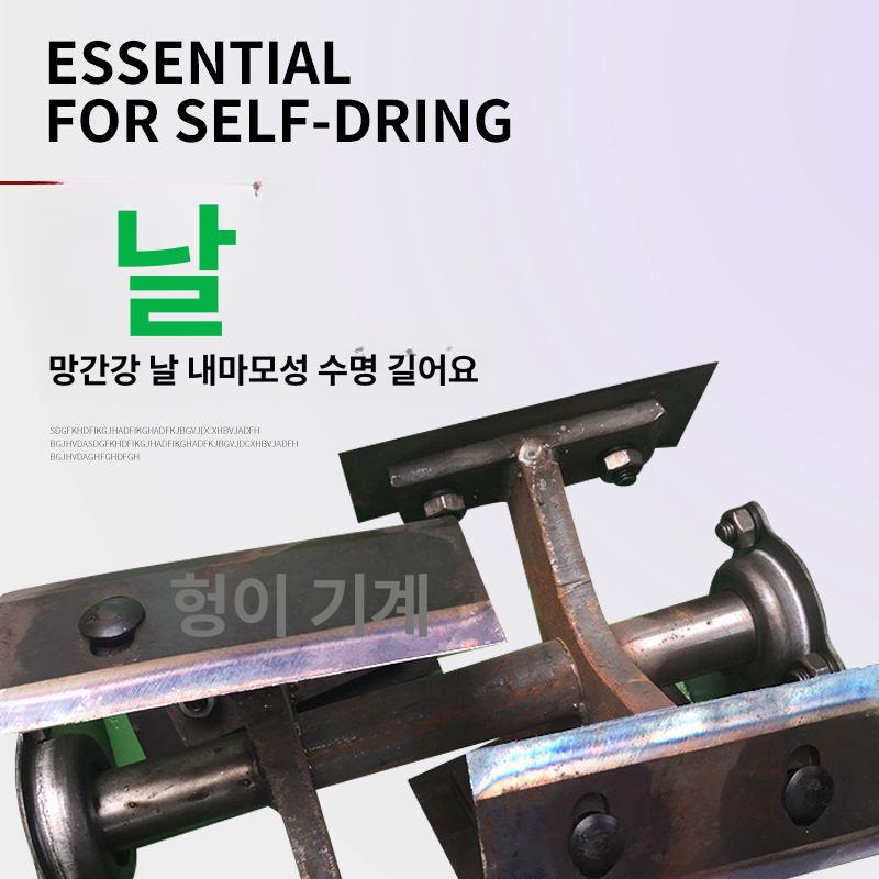 이동식 파쇄기 농업용 볏집 목재 분쇄 건초 나뭇가지 톱밥 전동 분쇄기 사료제조 - 상세 이미지 4