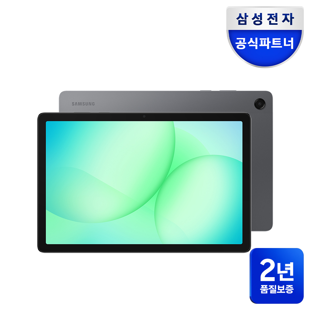 상품 이미지 2