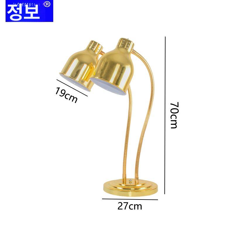 양방향 보온등 뷔페 매장용 가열램프 연회장 이중 싱글 케이터링 조명 워머 - 상세 이미지 4
