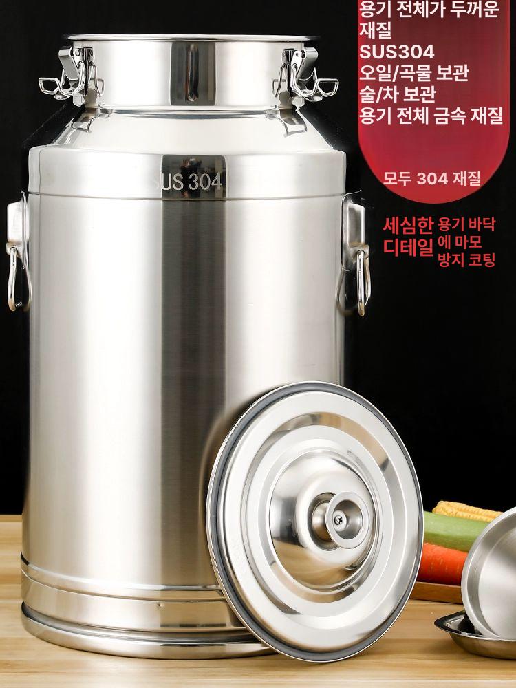 식용유통 스테인레스 물통 수도꼭지 캠핑 기름통 용기 스텐 담금주 저장통 탱크 - 상세 이미지 2