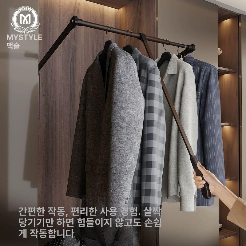 행거 리프트 옷걸이 옷장용 세트 내부 풀다운 랙 옷정리 수납 원룸용 막대봉 - 상세 이미지 2