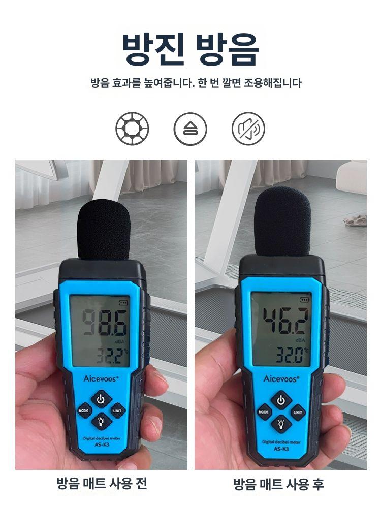홈트 바닥매트 실내자전거 충격흡수 소음방지 헬스 운동매트 홈짐 피트니스 - 상세 이미지 3