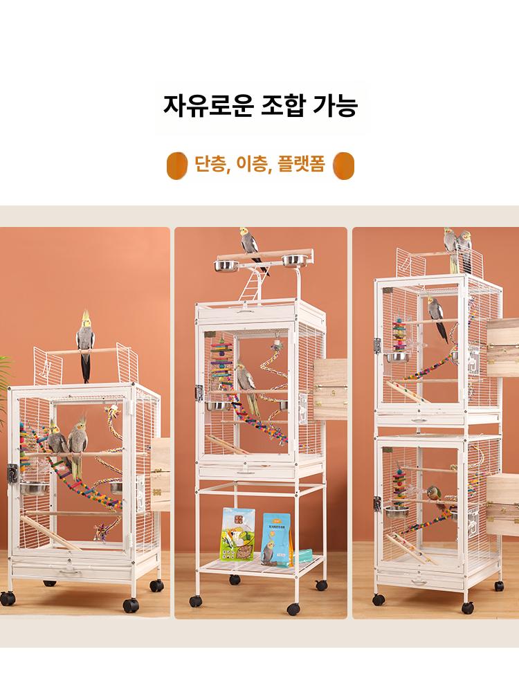 앵무새 새장 대형 인테리어 케이지 하우스 조류 아크릴 원목 빈티지 - 상세 이미지 3