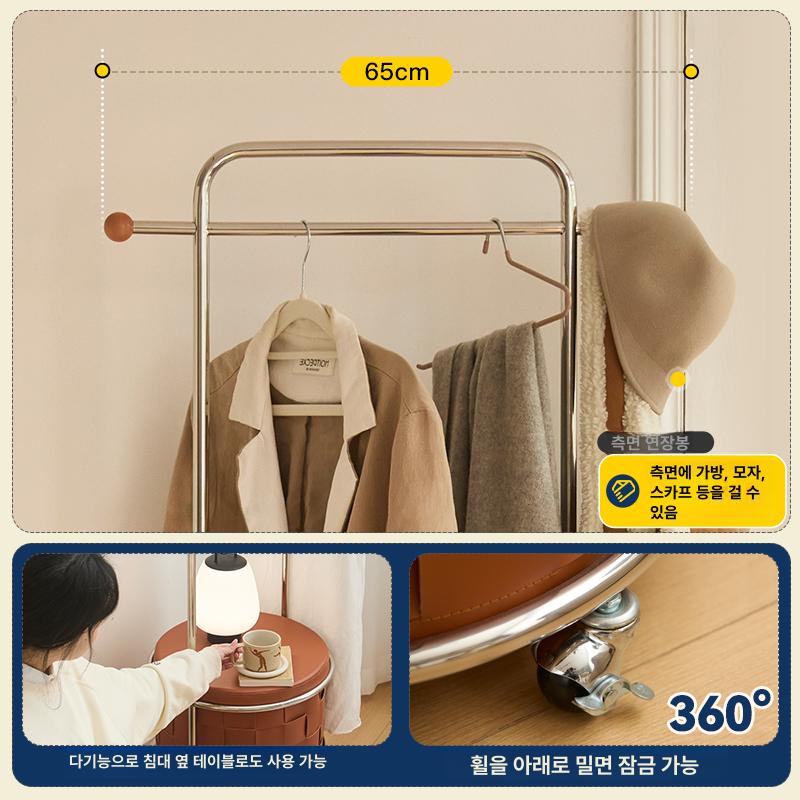 스탠딩 행거 이동식 수납 옷걸이 드레스룸 코트랙 심플 인테리어 우드 의류보관 틈새형 - 상세 이미지 4