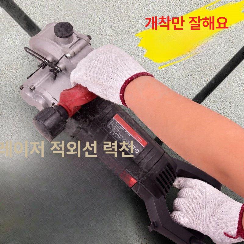 홈파기 그라인더 콘크리트 절단기 고출력 벽면 타일 커터 바닥 홈내기 - 상세 이미지 4