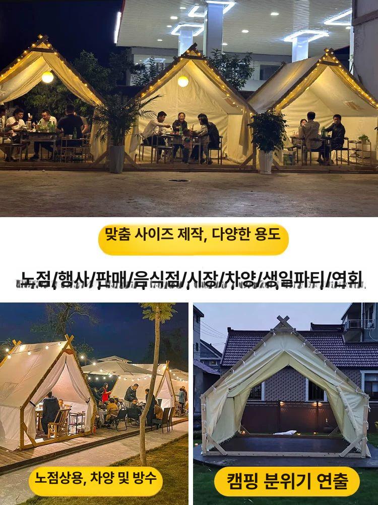 인디언 텐트 야외 캠핑 대형 방갈로 하우스 플레이 천막 벙커 돔형 오두막 - 상세 이미지 3