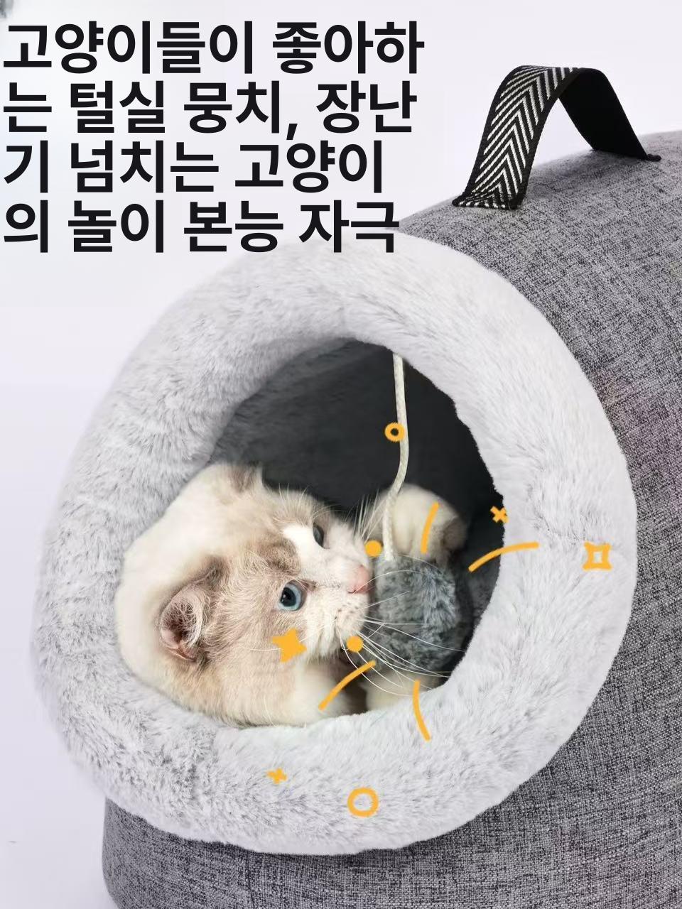 반려견 온열담요 강아지 고양이 쿠션 방석 하우스 펫 난방매트 - 상세 이미지 2