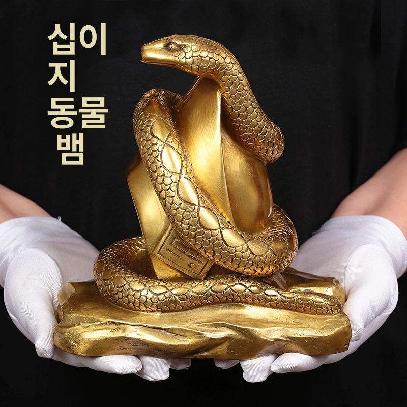 신년 조형물 뱀띠 풍수 조각상 새해 선물 장식품 푸른 순금 인테리어 - 상세 이미지 2