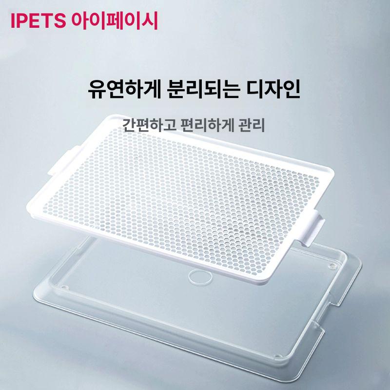 리트리버 배변판 대형견 화장실 특대형 패드판 소변 자동 매트 배변트레이 - 상세 이미지 3
