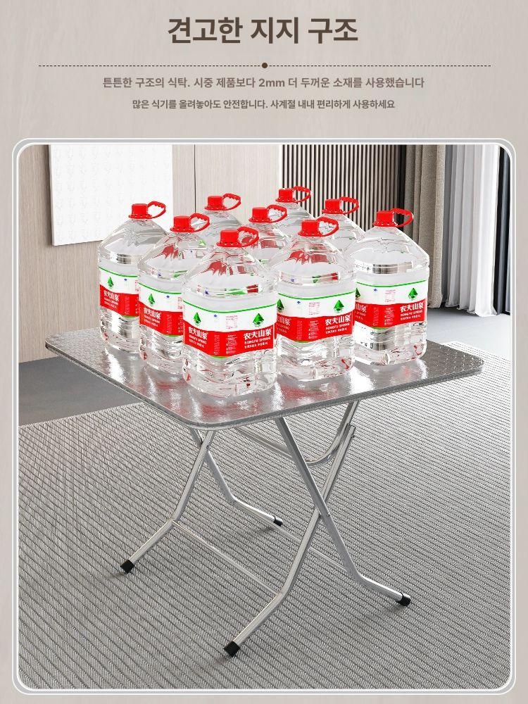 야장 테이블 접이식 도톰한 스테인리스 편의점 체어 베란다 카페 행사용 아웃도어 - 상세 이미지 3