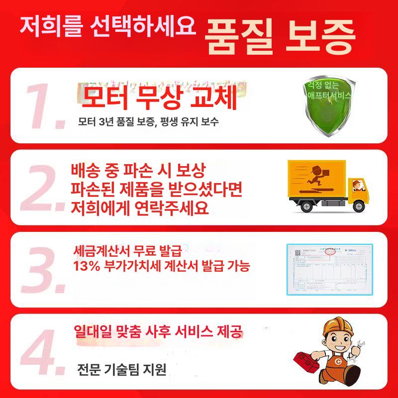 고소 작업대 이동식 리프트 전동승강기 아시바 대차 사다리 발판 소형카트 - 상세 이미지 5