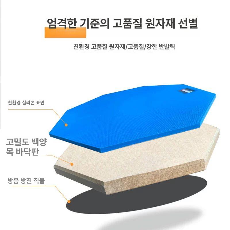 최고급 12인치 스틱 블랙 연습용 스탠드 초보자 풀세트 오렌지 + 스네어 스탠드 - 상세 이미지 5