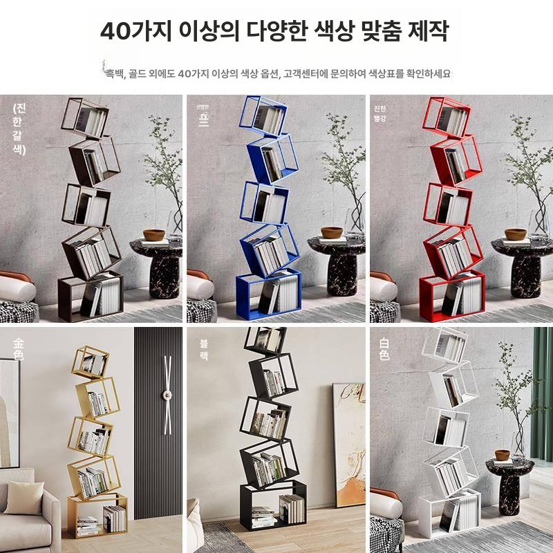 이동식 북선반 스탠드 화이트 철제 거실 인테리어 다층 진열 랙 - 상세 이미지 4