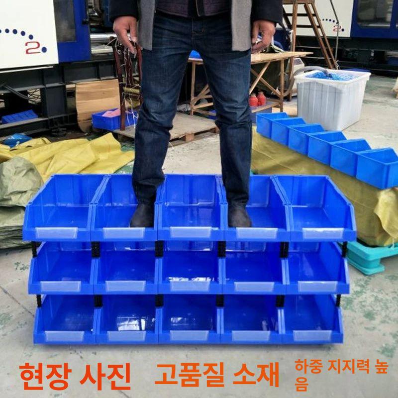 부품 수납함 나사진열장 액세서리 앵글랙 정리함 볼트 공업용 하드웨어 보관 - 상세 이미지 2