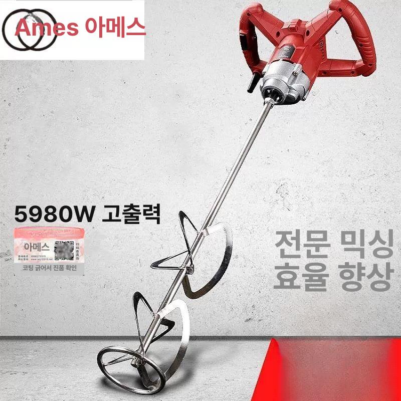 콘크리트 믹서 드릴 몰탈 배합기 혼합 교반 리튬 전동 시멘트 브리지리스 - 상세 이미지 2