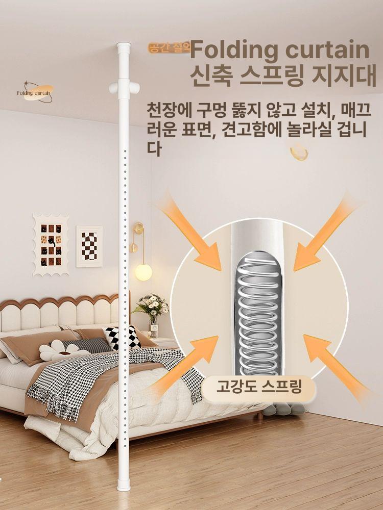 원룸 파티션 공간분리 칸막이 무타공 이동식 병풍 접이식 스크린 - 상세 이미지 4