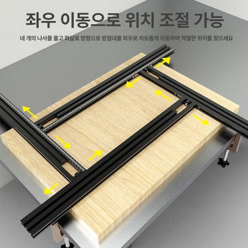전기 트리머 목공 레일세트 가이드 베이스 밀링 원형 조각 브래킷 작업대 - 상세 이미지 4