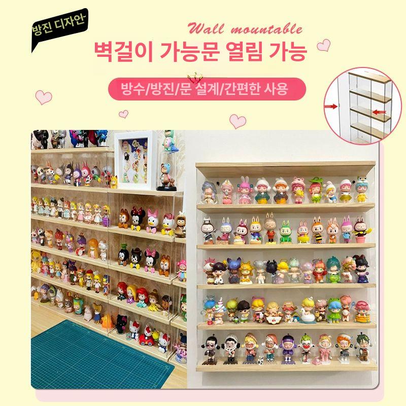 피규어 진열장 미니 보관함 아크릴 케이스 정리함 수납박스 적층형 투명 디스플레이 - 상세 이미지 4
