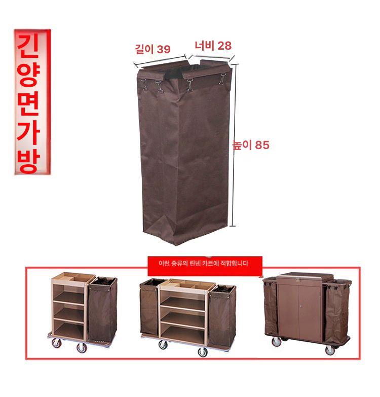 헬스장 수거함 찜질방 업소용 린넨카트 이동식 폴딩 바구니 수건통 세탁물 - 상세 이미지 2