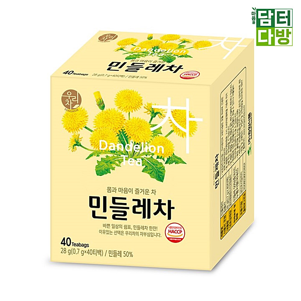 송원 민들레차 40 티백 맛있는차 꽃차 선물용 사무실 에서 마시기좋은차 탕비실용 당일 - 상품 이미지