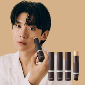 오브제 내추럴 커버 비비 파운데이션 13g 3개 SPF50+ PA++++ 솔직 후기 | 피부 타입별 분석 - 상품 이미지 1